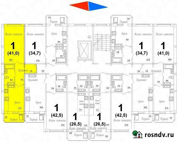 1-комнатная квартира, 41 м², 5/16 эт. на продажу в Кирове Киров - изображение 1
