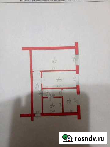 2-комнатная квартира, 47 м², 1/2 эт. на продажу в Тамале Тамала - изображение 1