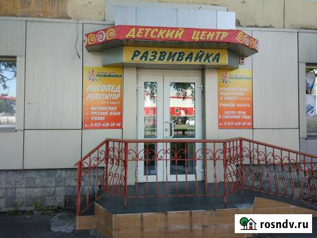 Офисное помещение, 42 кв.м. Междуреченск - изображение 1