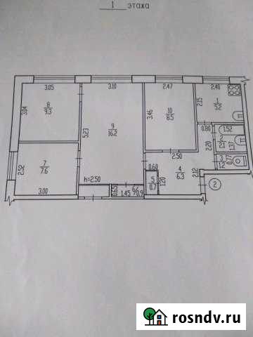 4-комнатная квартира, 58 м², 1/5 эт. на продажу в Брянске Брянск - изображение 1