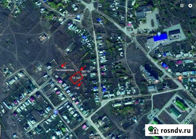 Участок ИЖС 15 сот. на продажу в Карталах Карталы - изображение 1