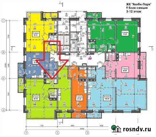 3-комнатная квартира, 90 м², 9/17 эт. на продажу в Иркутске Иркутск