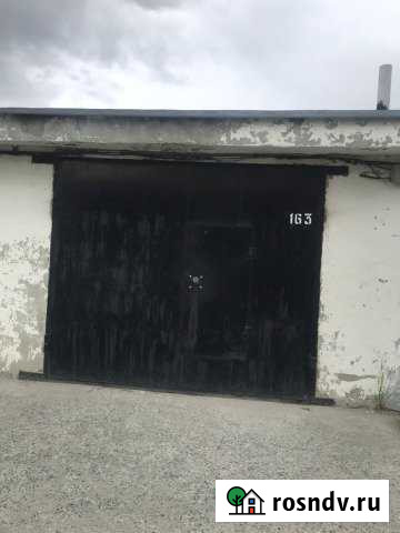 Гараж >30 м² на продажу в Югорске Югорск - изображение 1