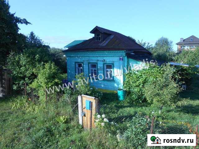 Дом 28 м² на участке 5 сот. на продажу в Боголюбово Боголюбово - изображение 1