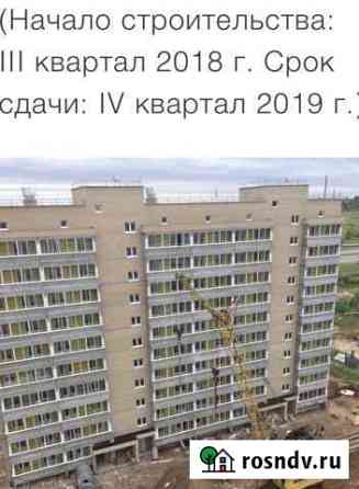 1-комнатная квартира, 39 м², 1/10 эт. на продажу в Набережных Челнах Набережные Челны