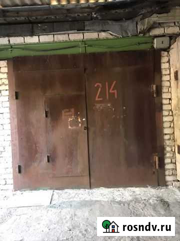 Гараж 24 м² на продажу в Мытищах Мытищи - изображение 1