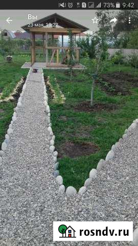 Дом 140 м² на участке 13 сот. на продажу в Нартане Нартан - изображение 1