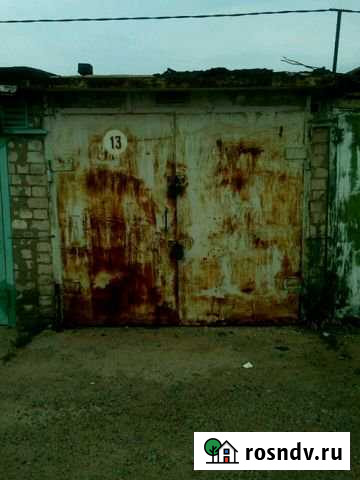 Гараж 11 м² на продажу в Волжском Волгоградской области Волжский - изображение 1