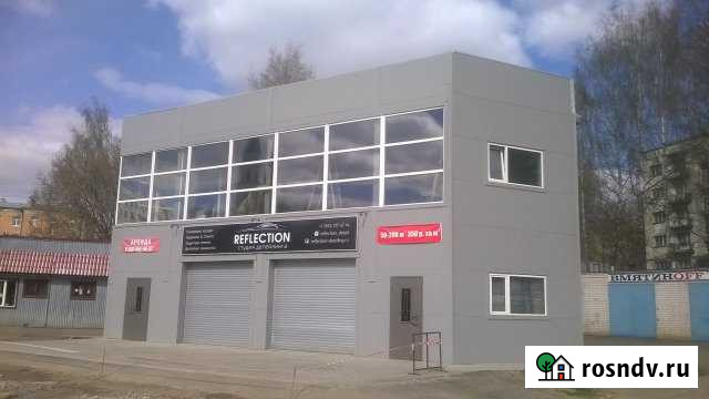 Помещение свободного назначения, 200 кв.м. Кострома - изображение 1