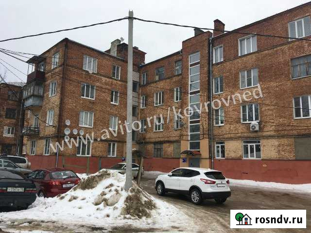 Комната 16 м² в 3-ком. кв., 4/4 эт. на продажу в Коврове Ковров - изображение 1