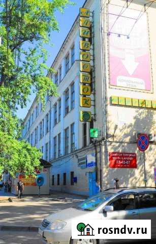 Торговое помещение, 16 кв.м. Хабаровск - изображение 1