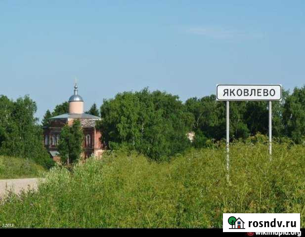 Участок СНТ, ДНП 7 сот. на продажу в Краснозаводске Краснозаводск - изображение 1