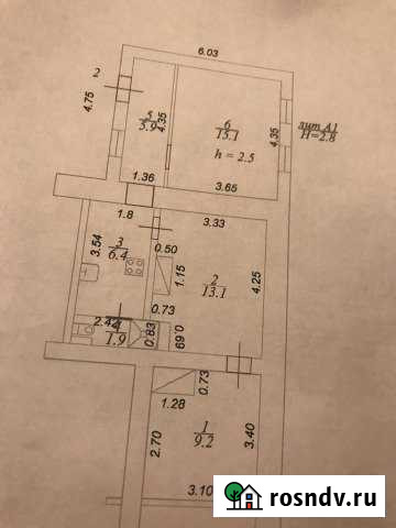3-комнатная квартира, 55 м², 1/2 эт. на продажу в Касимове Касимов - изображение 1