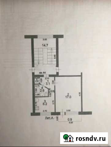 1-комнатная квартира, 30 м², 5/5 эт. на продажу в Октябрьске Октябрьск - изображение 1