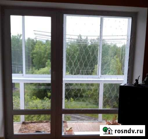 2-комнатная квартира, 46 м², 1/5 эт. на продажу в Сатке Сатка - изображение 1