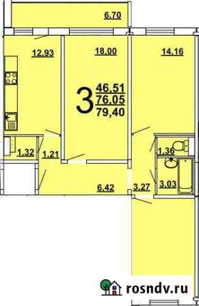 3-комнатная квартира, 79 м², 16/17 эт. на продажу в Ульяновске Ульяновск