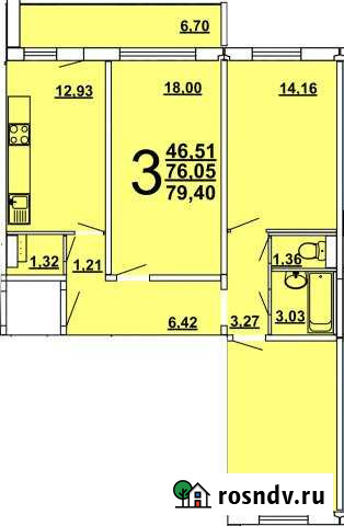 3-комнатная квартира, 79 м², 16/17 эт. на продажу в Ульяновске Ульяновск - изображение 1