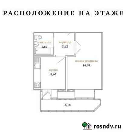 1-комнатная квартира, 33 м², 6/16 эт. на продажу в Кирове Киров
