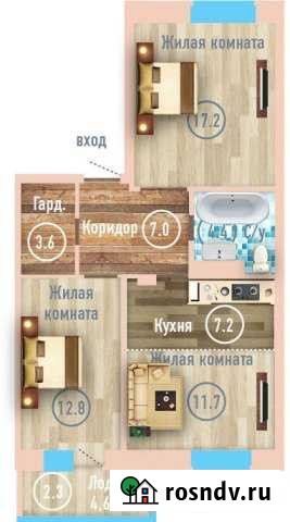 3-комнатная квартира, 66 м², 5/16 эт. на продажу в Чите Чита - изображение 1