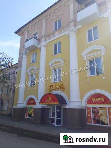 3-комнатная квартира, 85 м², 4/4 эт. на продажу в Керче Керчь - изображение 1