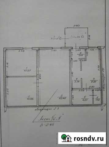 3-комнатная квартира, 64 м², 1/1 эт. на продажу в Томмоте Томмот - изображение 1