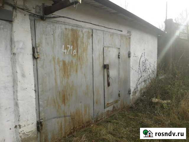 Гараж 26 м² на продажу в Назарово Назарово - изображение 1