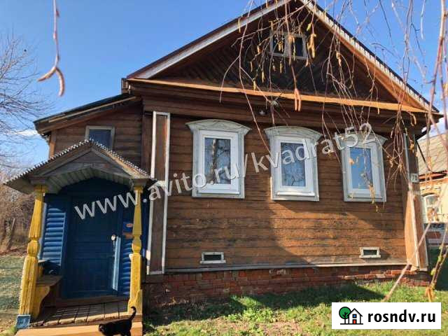 Дом 120 м² на участке 25 сот. на продажу в Кстово Кстово - изображение 1