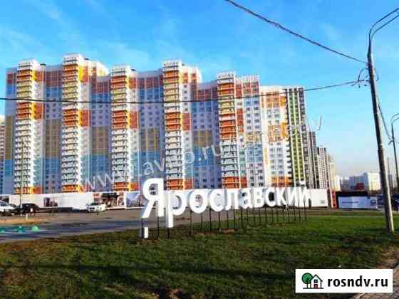 Квартира-студия, 23 м², 3/25 эт. на продажу в Мытищах Мытищи