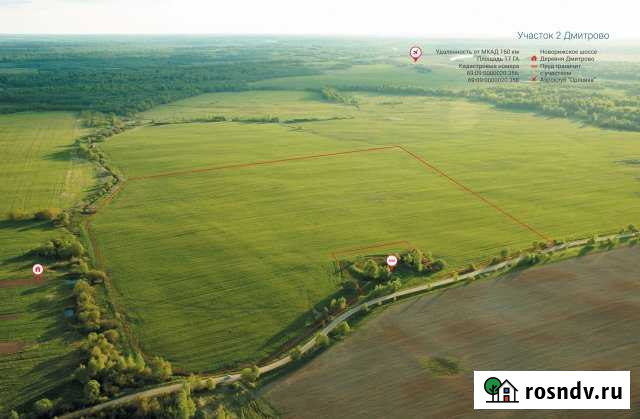 Участок СНТ, ДНП 1700 сот. на продажу в Зубцове Зубцов - изображение 1