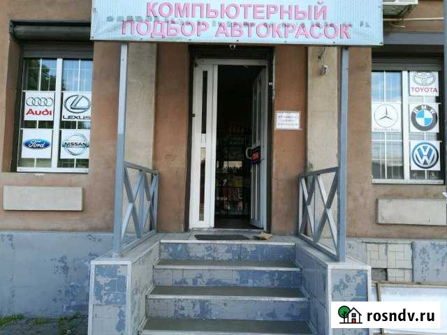 Магазин 42 кв.м. Владикавказ - изображение 1