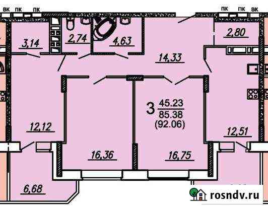 3-комнатная квартира, 92 м², 6/17 эт. на продажу в Брянске Брянск