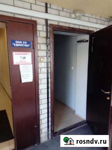 Офисное помещение, 53.9 кв.м. Тюмень - изображение 1