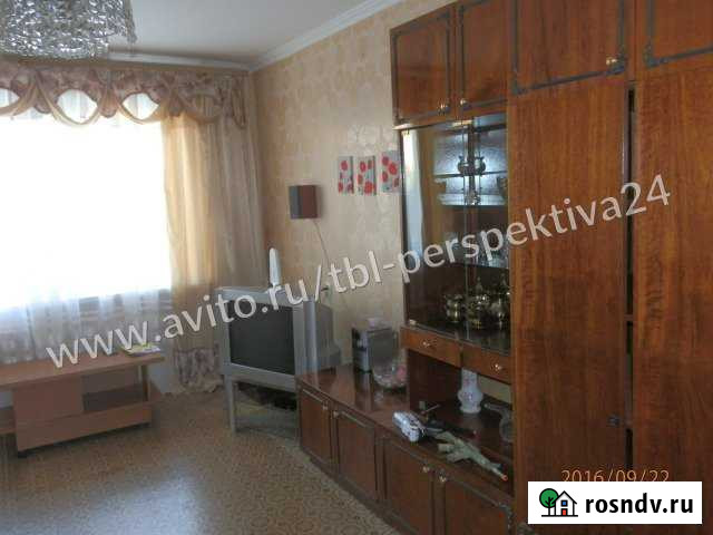 3-комнатная квартира, 64 м², 1/5 эт. в аренду на длительный срок в Тобольске Тобольск - изображение 1