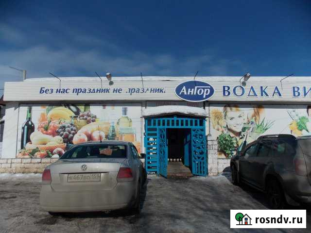 Торговое помещение, 205.5 кв.м. Кукуштан - изображение 1