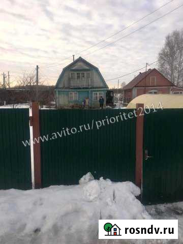 Дом 50 м² на участке 5 сот. на продажу в Дмитриевке Башкортостана Дмитриевка - изображение 1