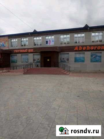 Сдам Краснокаменск - изображение 1