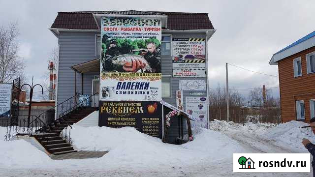 Помещение свободного назначения, 60 кв.м. Югорск - изображение 1