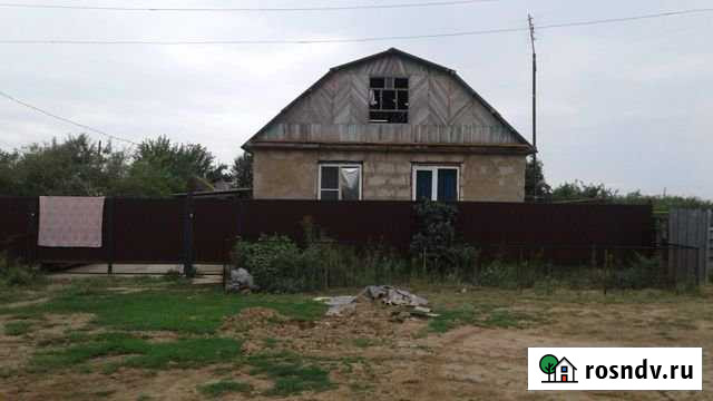 Дом 56.4 м² на участке 6 сот. на продажу в Красном Яре Астраханской области Красный Яр - изображение 1