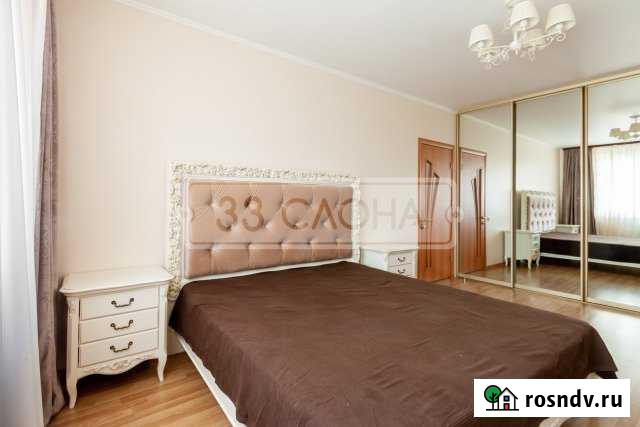 3-комнатная квартира, 82 м², 8/25 эт. на продажу в Химках Химки - изображение 1