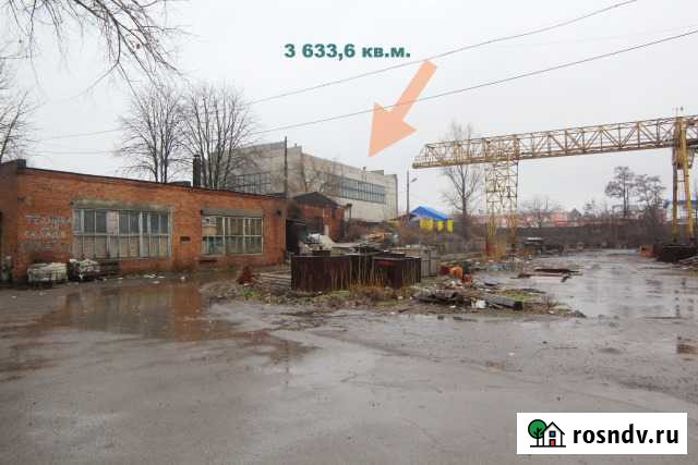 Складское помещение, 2997 кв.м. Ростов-на-Дону - изображение 1