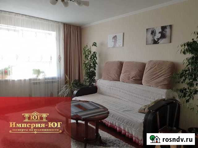 2-комнатная квартира, 54 м², 3/5 эт. на продажу в Белореченске Белореченск - изображение 1