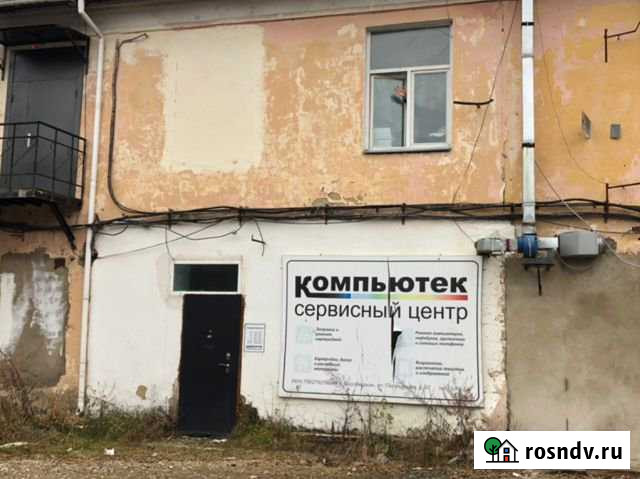 Офисное помещение для любых целей Биробиджан - изображение 1