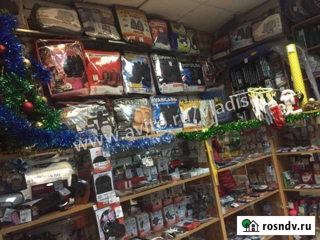 Продам торговое помещение, 25 кв.м. Владимир - изображение 1