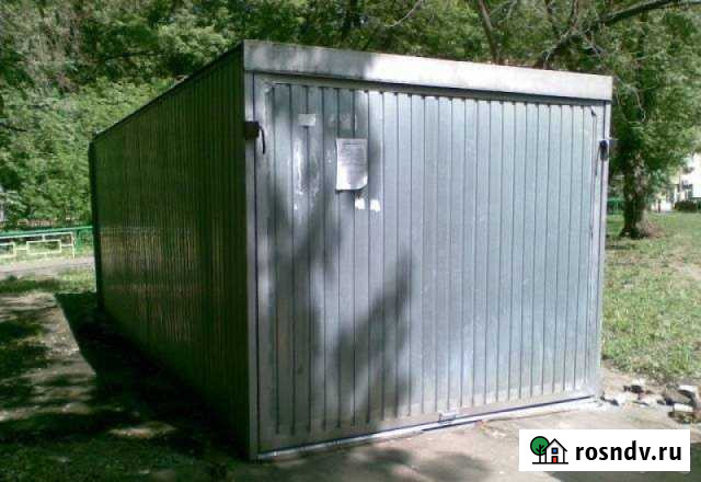 Гараж 15 м² на продажу в Солнечногорске Солнечногорск - изображение 1