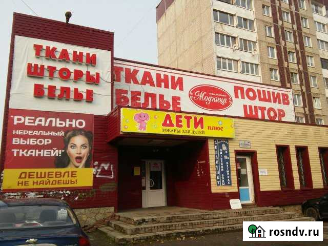 Торговое помещение, 20 кв.м. Гатчина - изображение 1