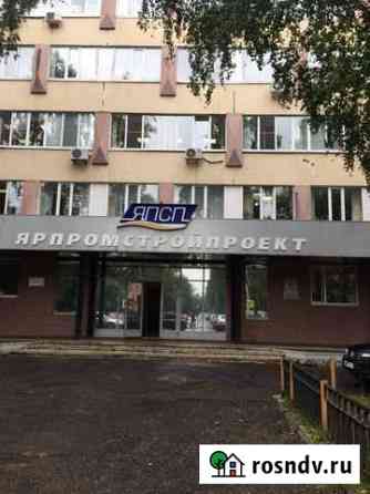Аренда офиса Ярославль