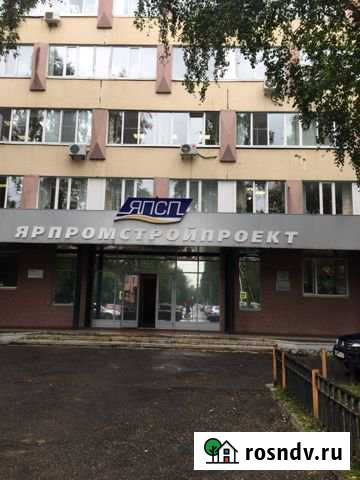 Аренда офиса Ярославль - изображение 1