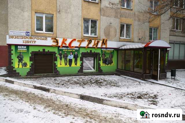 Помещение свободного назначения, 174 кв.м. Старый Оскол - изображение 1