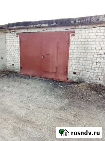 Гараж 24 м² на продажу в Балашове Балашов - изображение 1