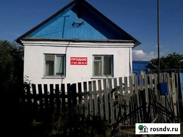 Дом 55 м² на участке 8 сот. на продажу в Новокуйбышевске Новокуйбышевск - изображение 1